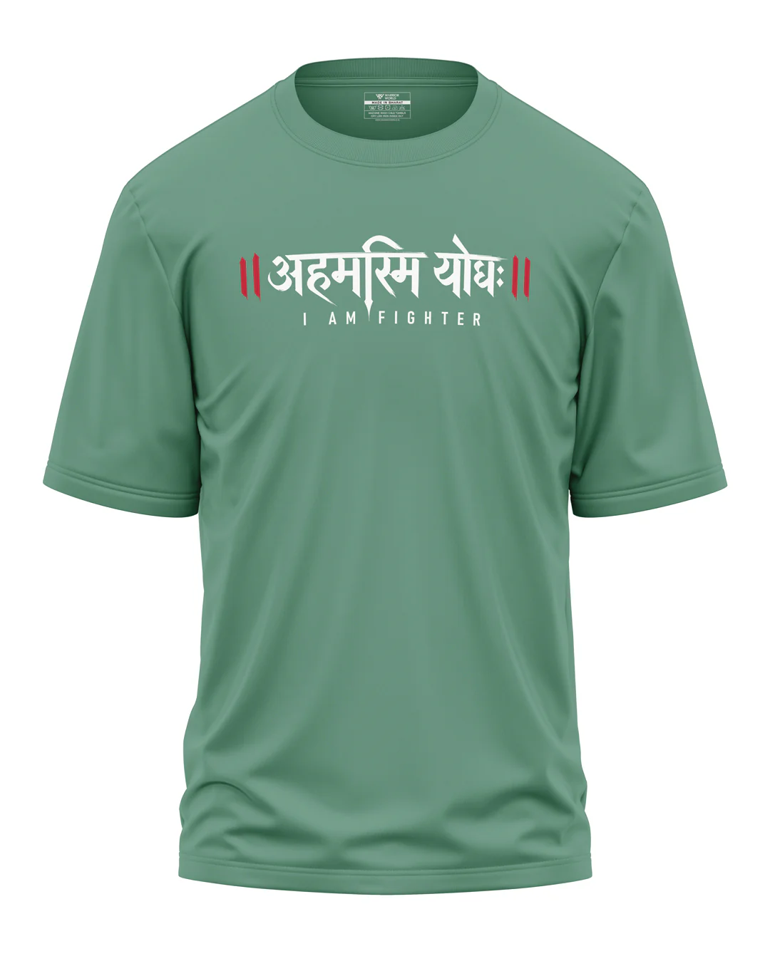 Aham Asmi Yodha Oversized T-Shirt - Image 3