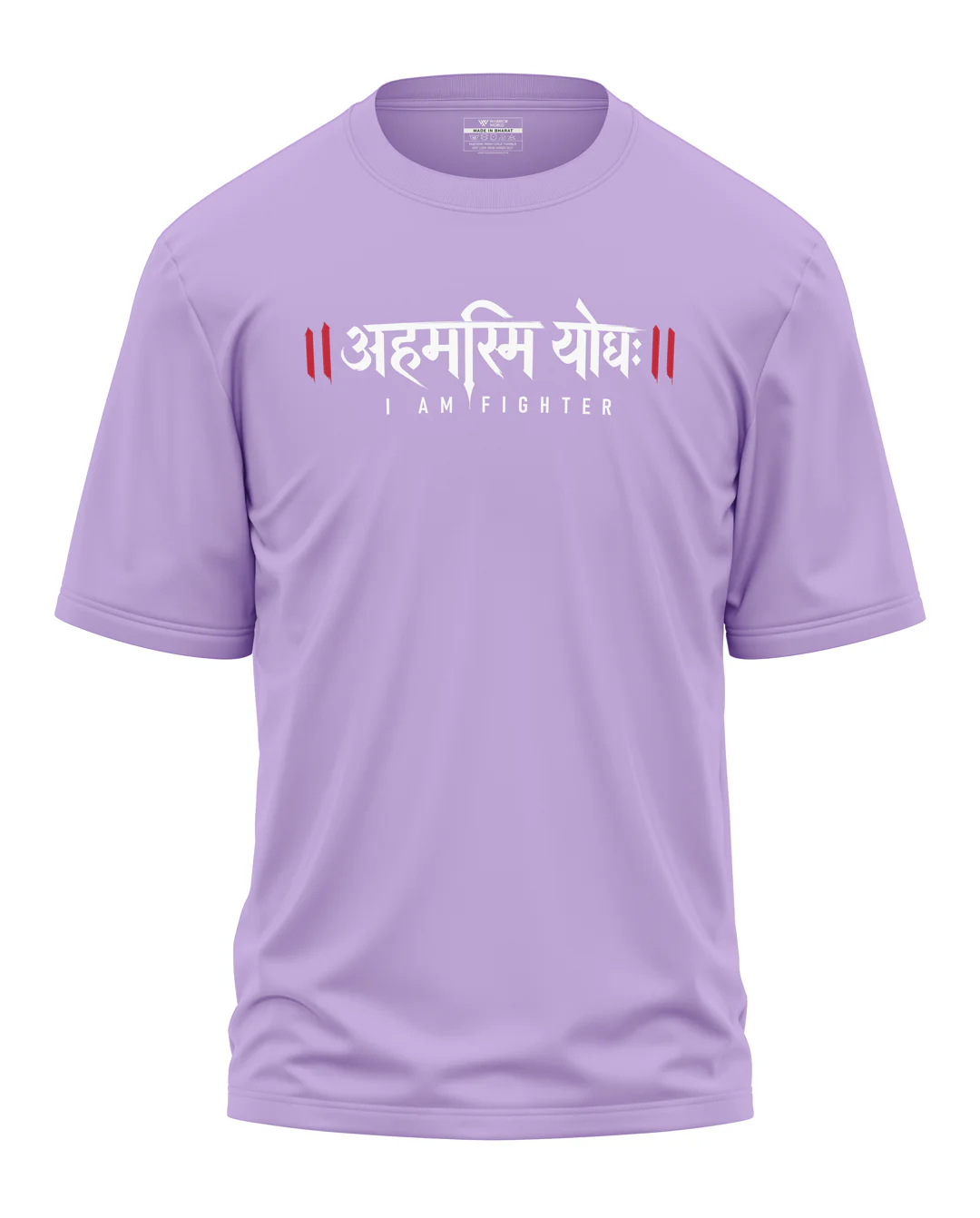 Aham Asmi Yodha Oversized T-Shirt - Image 4