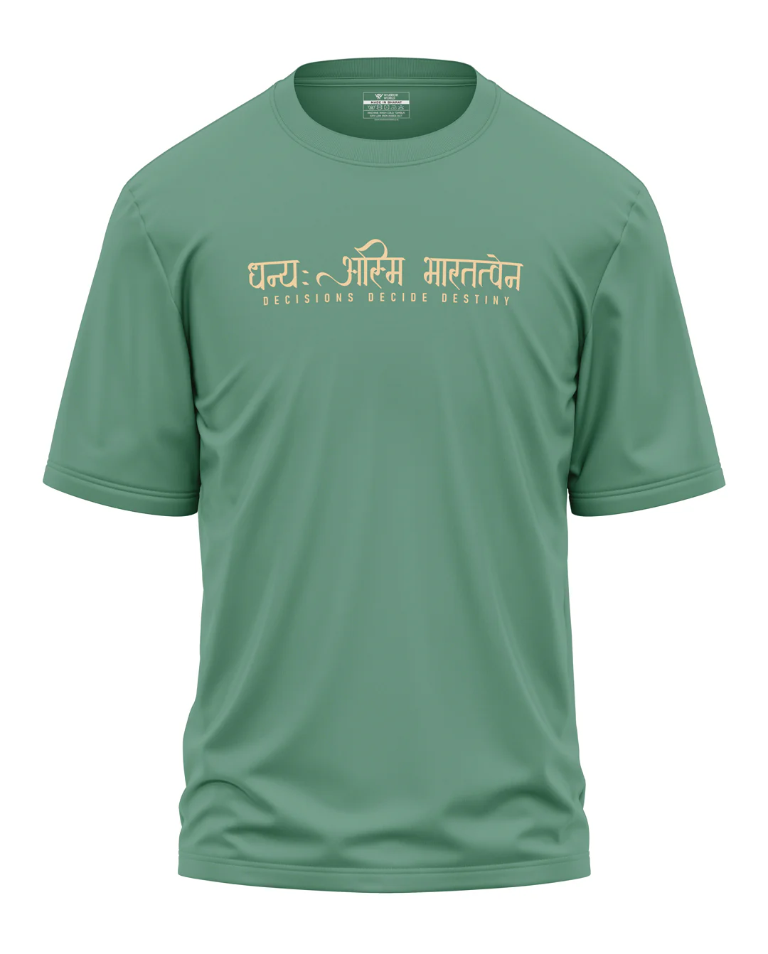 Aham Bharat Oversized T-Shirt - Image 3