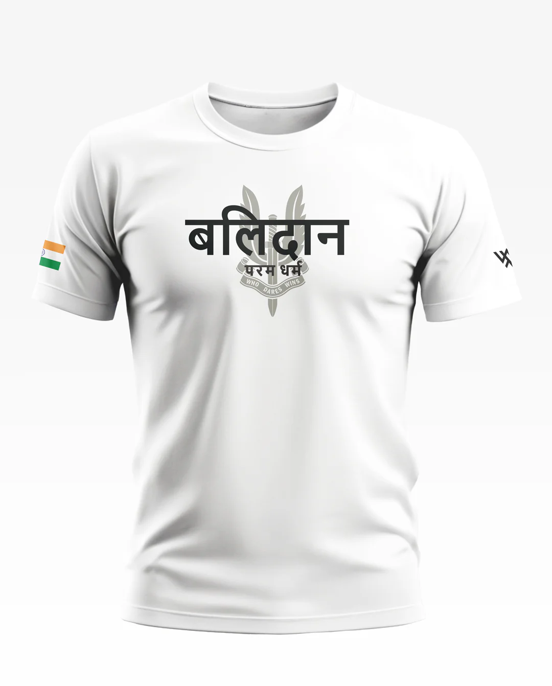 Balidaan Bold Style Soft Cotton T-shirt