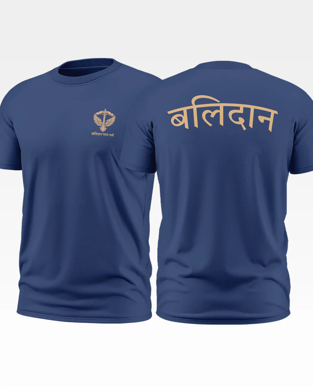 Balidaan New Style Soft Cotton T-shirt - Image 4