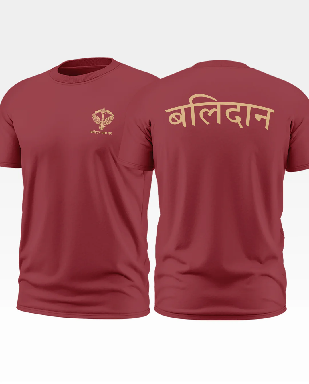 Balidaan New Style Soft Cotton T-shirt - Image 6