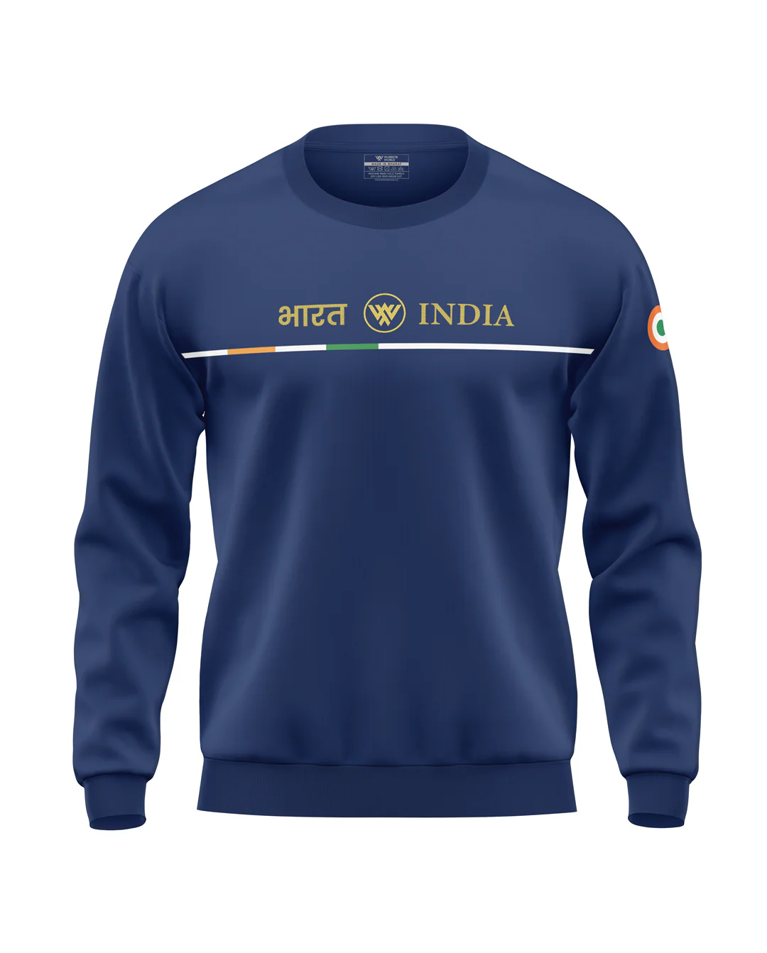 Bharat India Soft Cotton Sweatshirt - Image 2