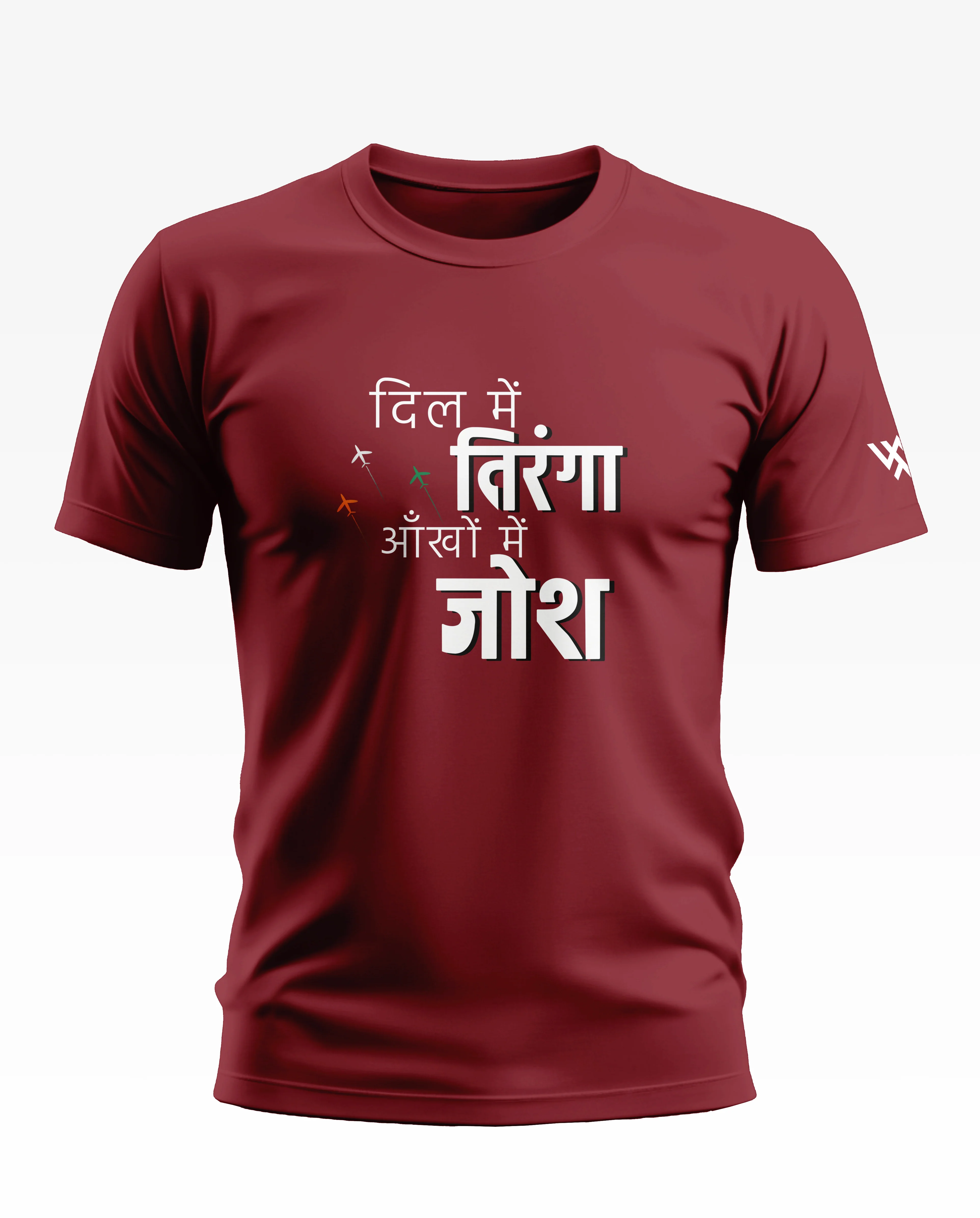 Dil me hai Tiranga Ankho Me Hai Josh Cotton T-shirt - Image 8