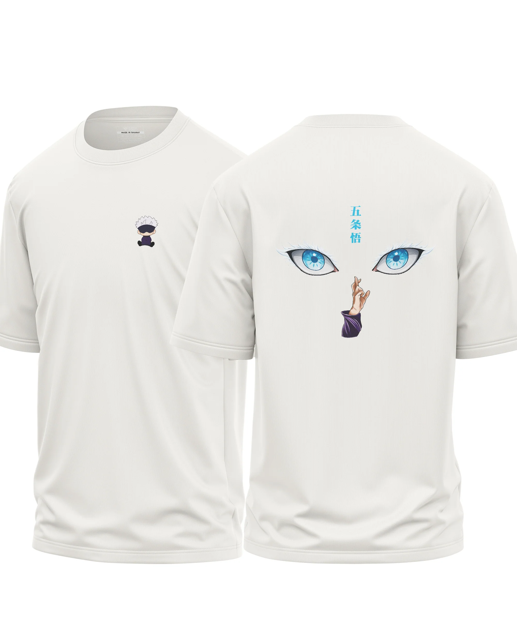 Gojo Eye Cotton Oversized T-shirt - Image 7