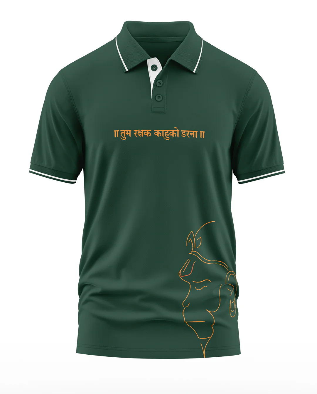 Hanuman Cotton Polo Collar T-Shirt - Image 2
