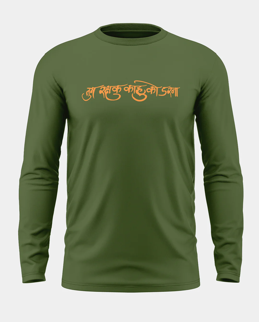 Hanuman Ji Cotton Full Sleeve T-shirt - Image 3
