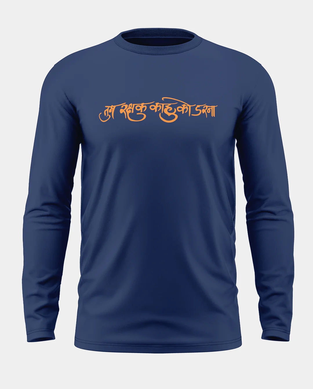 Hanuman Ji Cotton Full Sleeve T-shirt - Image 4