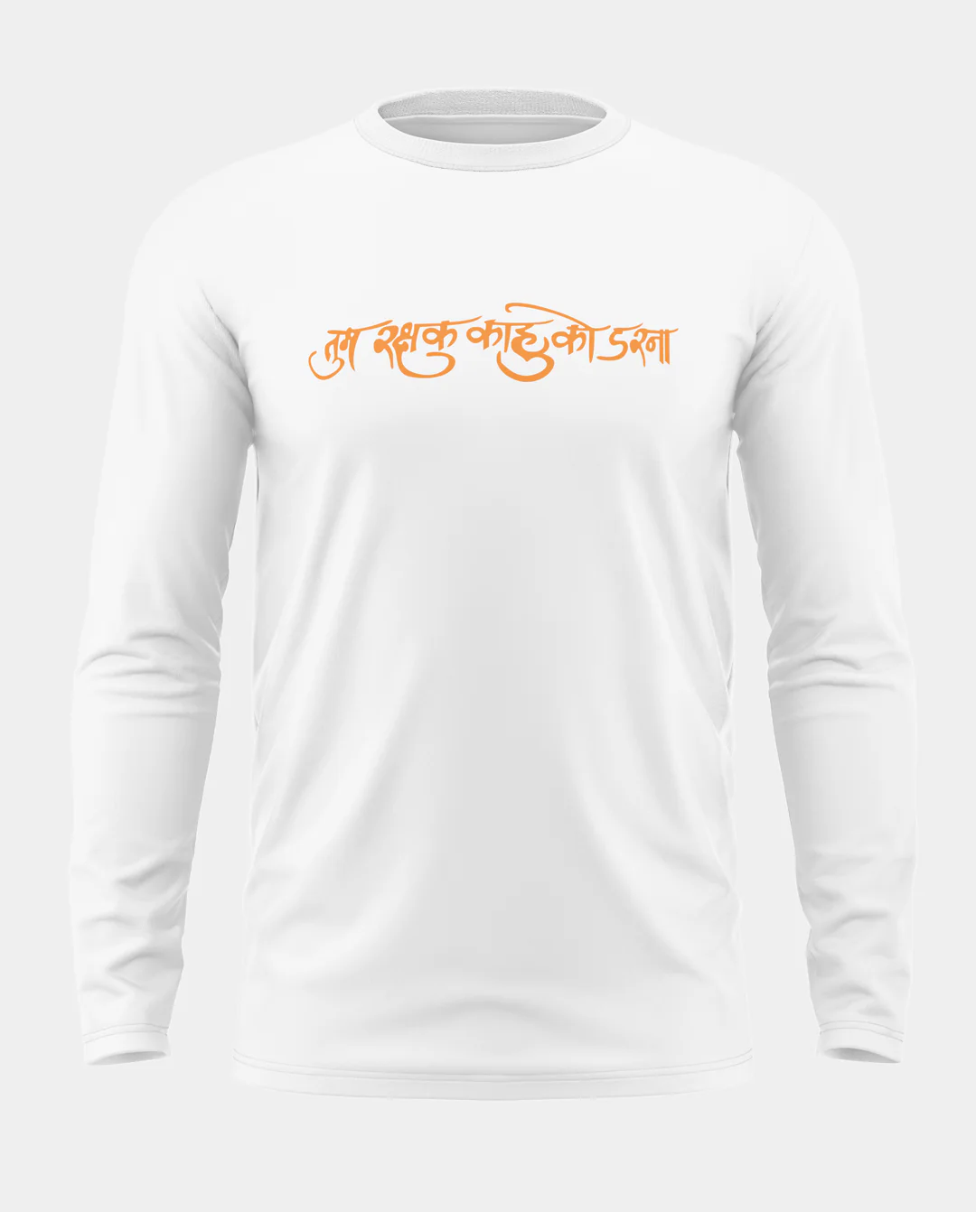Hanuman Ji Cotton Full Sleeve T-shirt - Image 5