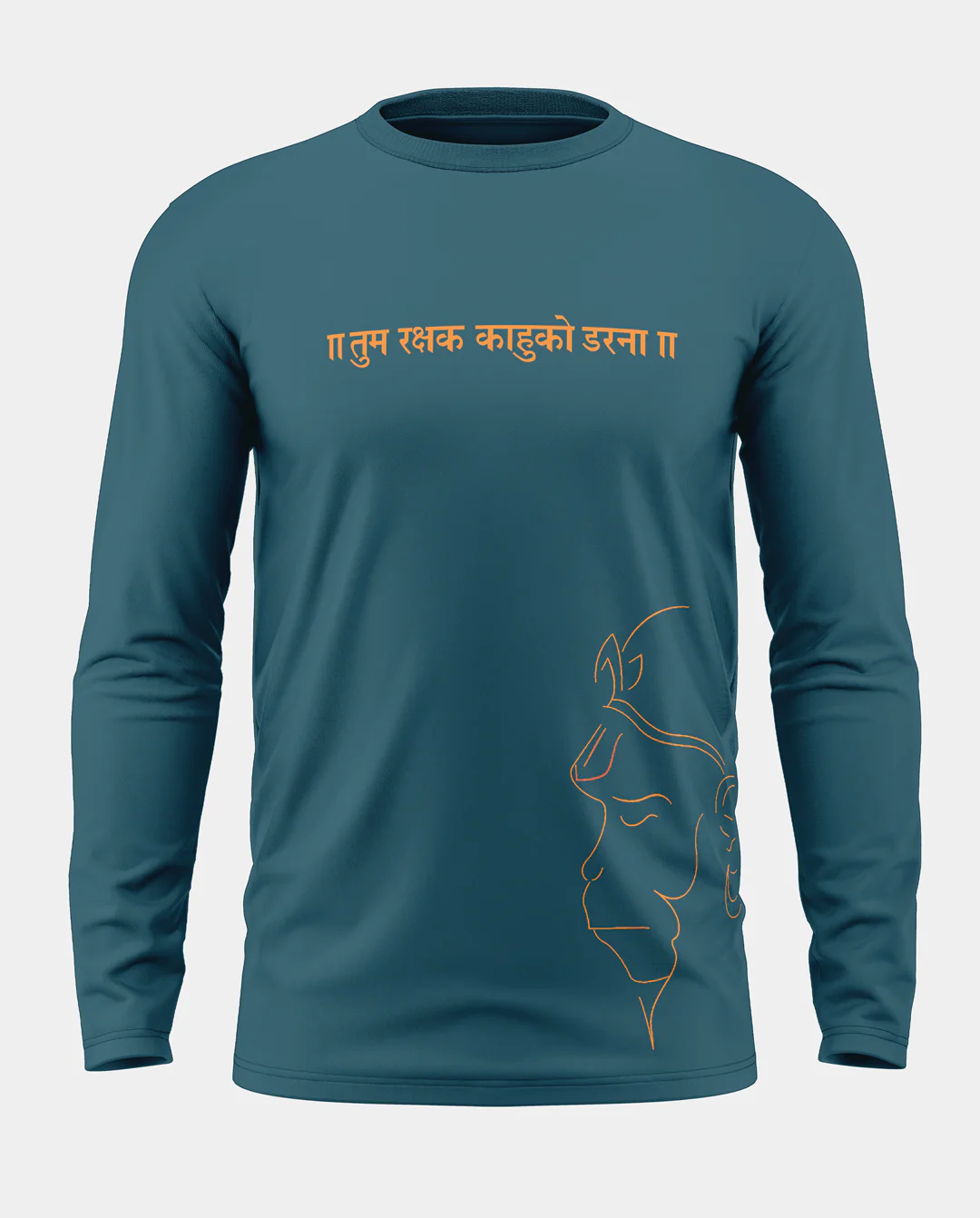 Jay Hanuman Cotton Full Sleeve T-shirt - Image 2