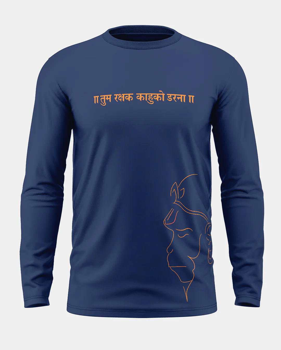 Jay Hanuman Cotton Full Sleeve T-shirt - Image 4