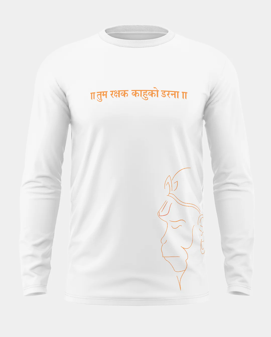 Jay Hanuman Cotton Full Sleeve T-shirt - Image 5