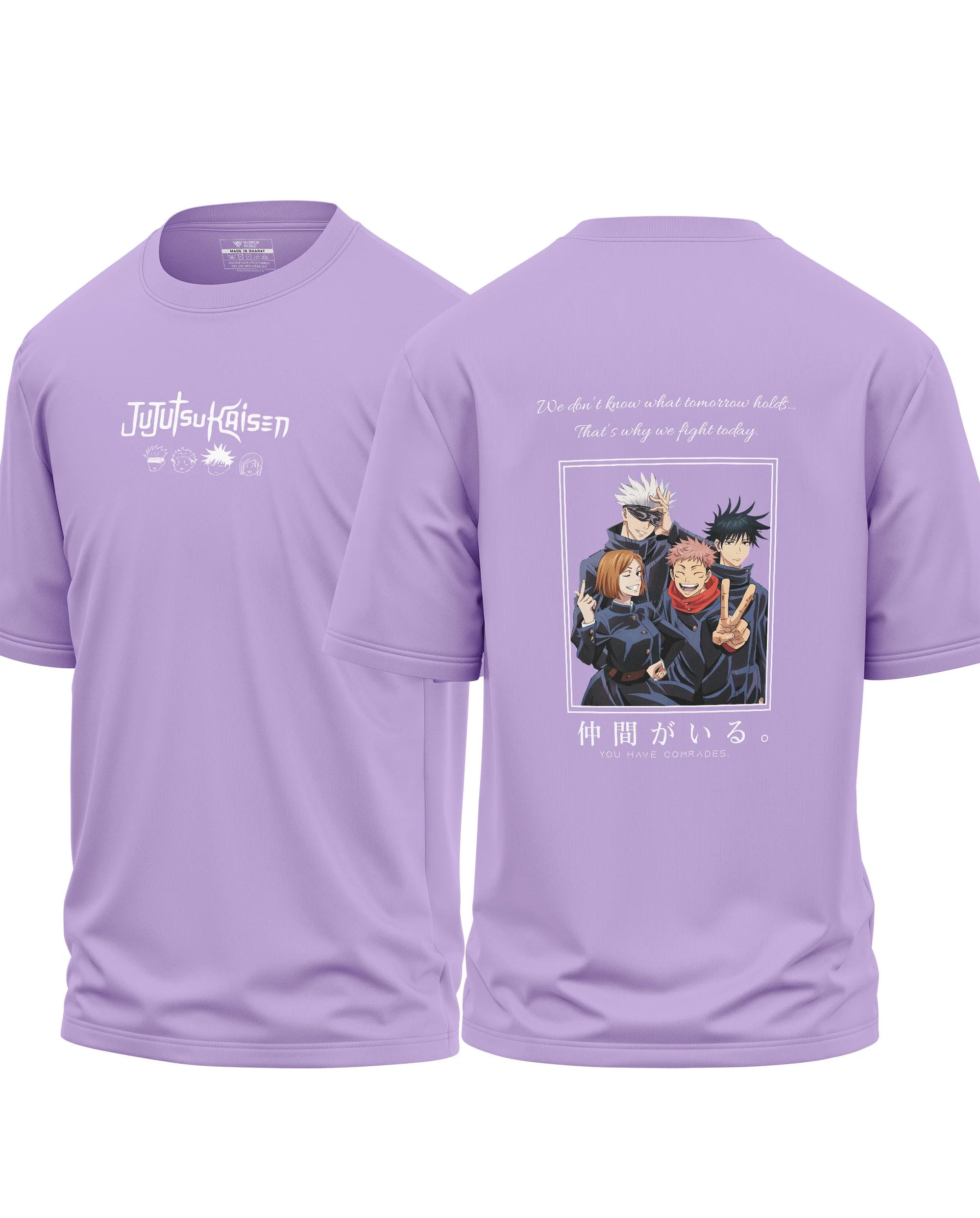 Jujusukaisen Cotton Oversized T-shirt - Image 4