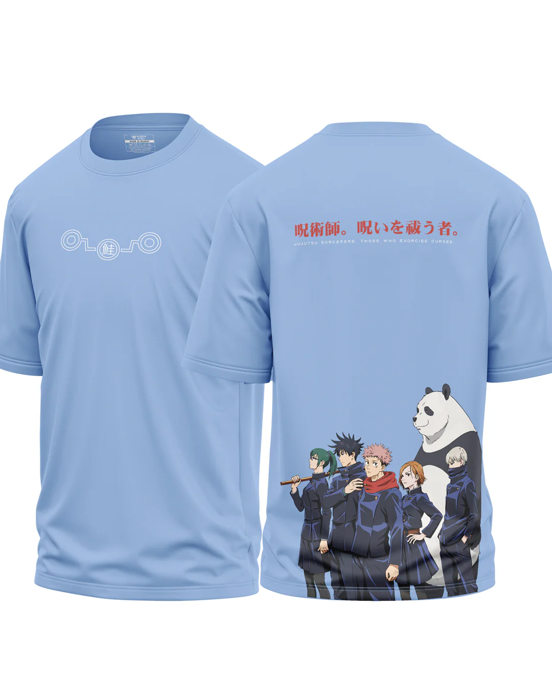 Jujutsu Sorcerers Cotton Oversized T-shirt