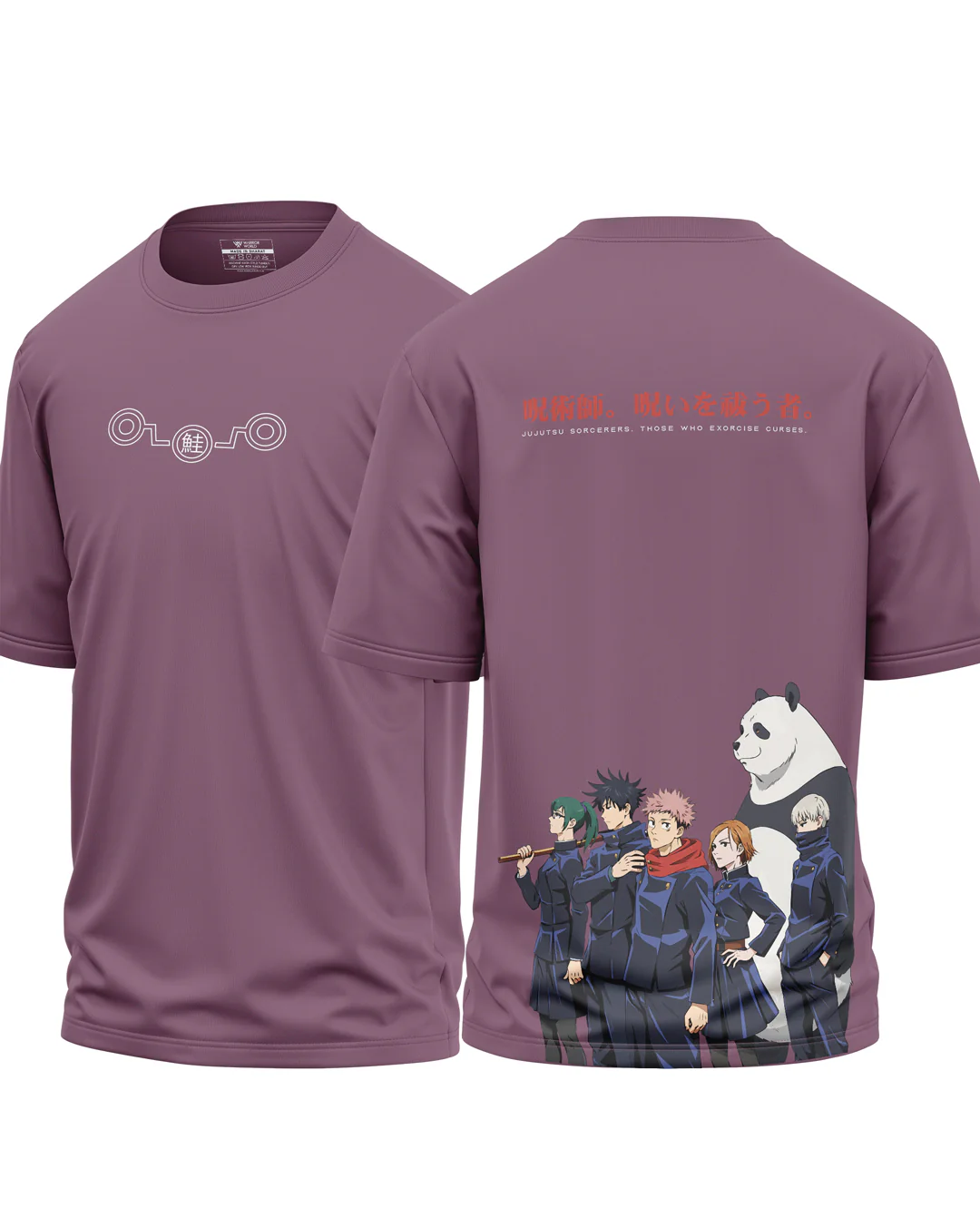 Jujutsu Sorcerers Cotton Oversized T-shirt - Image 3