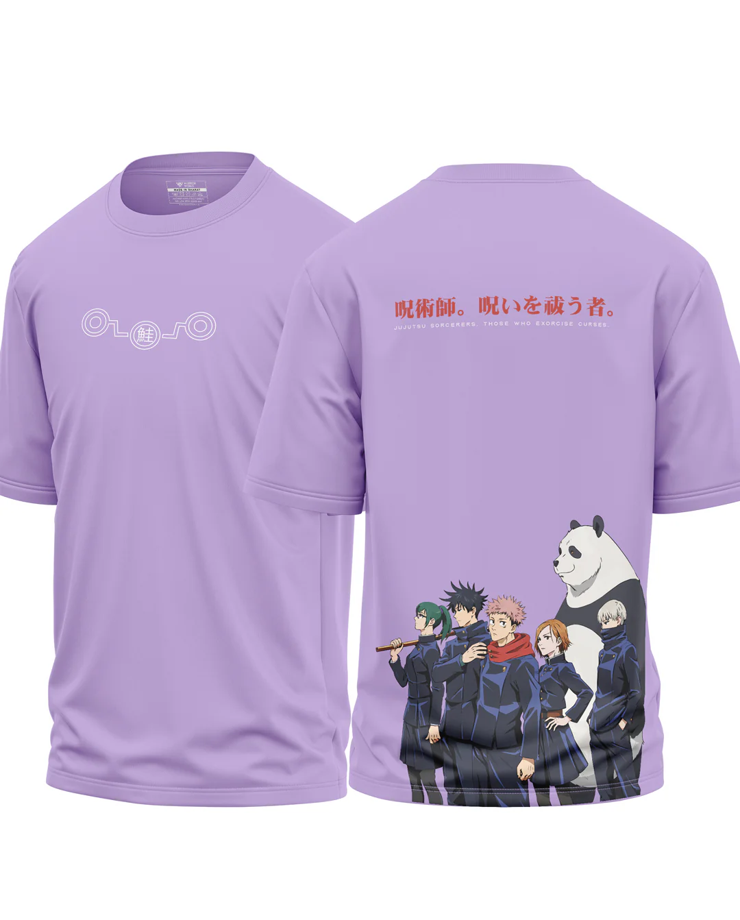 Jujutsu Sorcerers Cotton Oversized T-shirt - Image 5