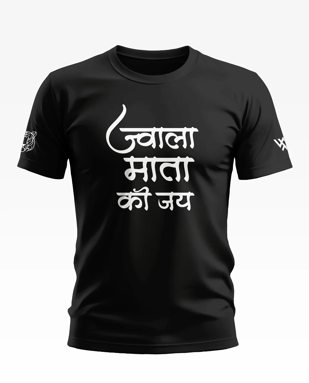Jwala Mata Ki Jay Soft Cotton T-shirt - Image 2