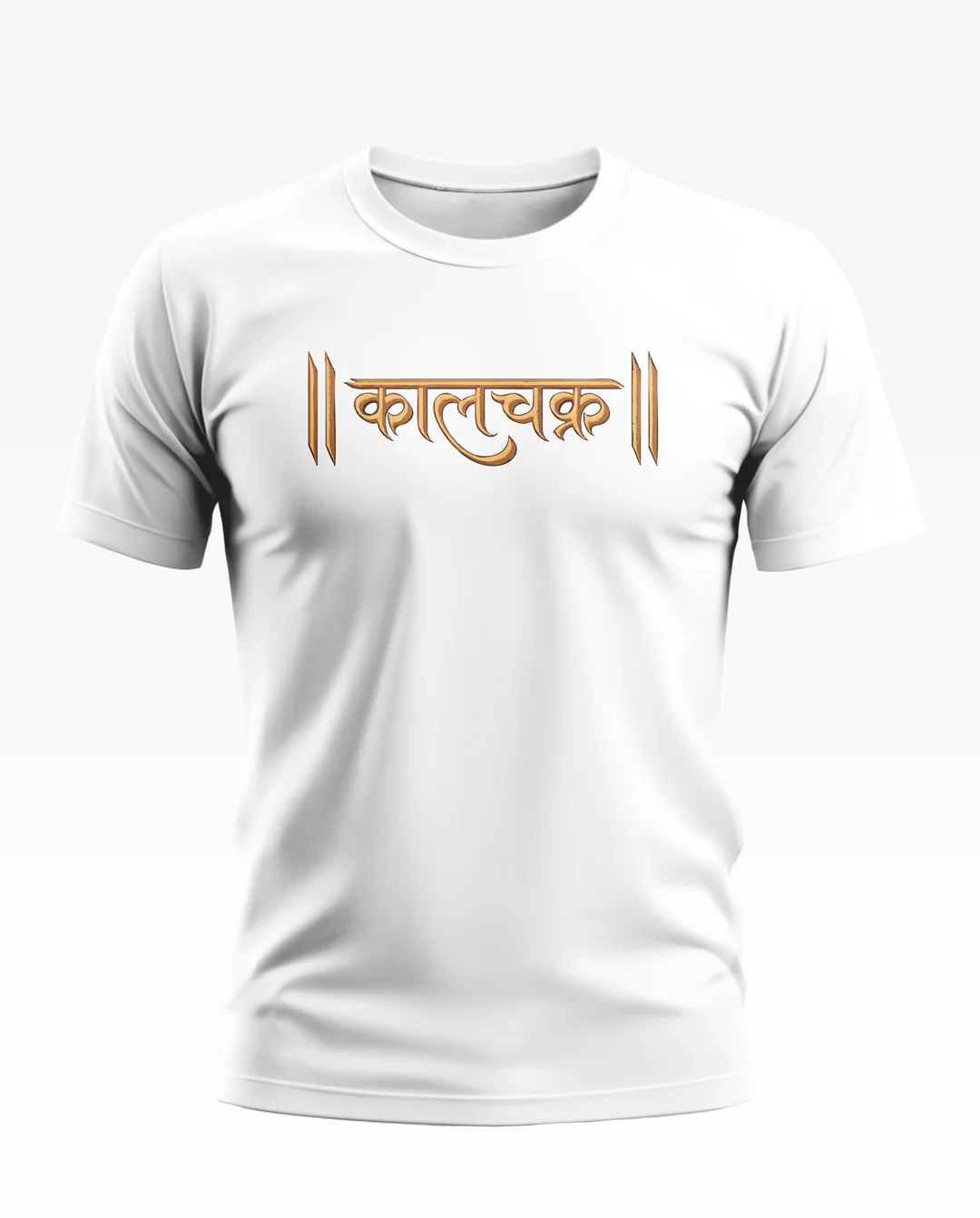 Kalchakra Cotton T-shirt - Image 5