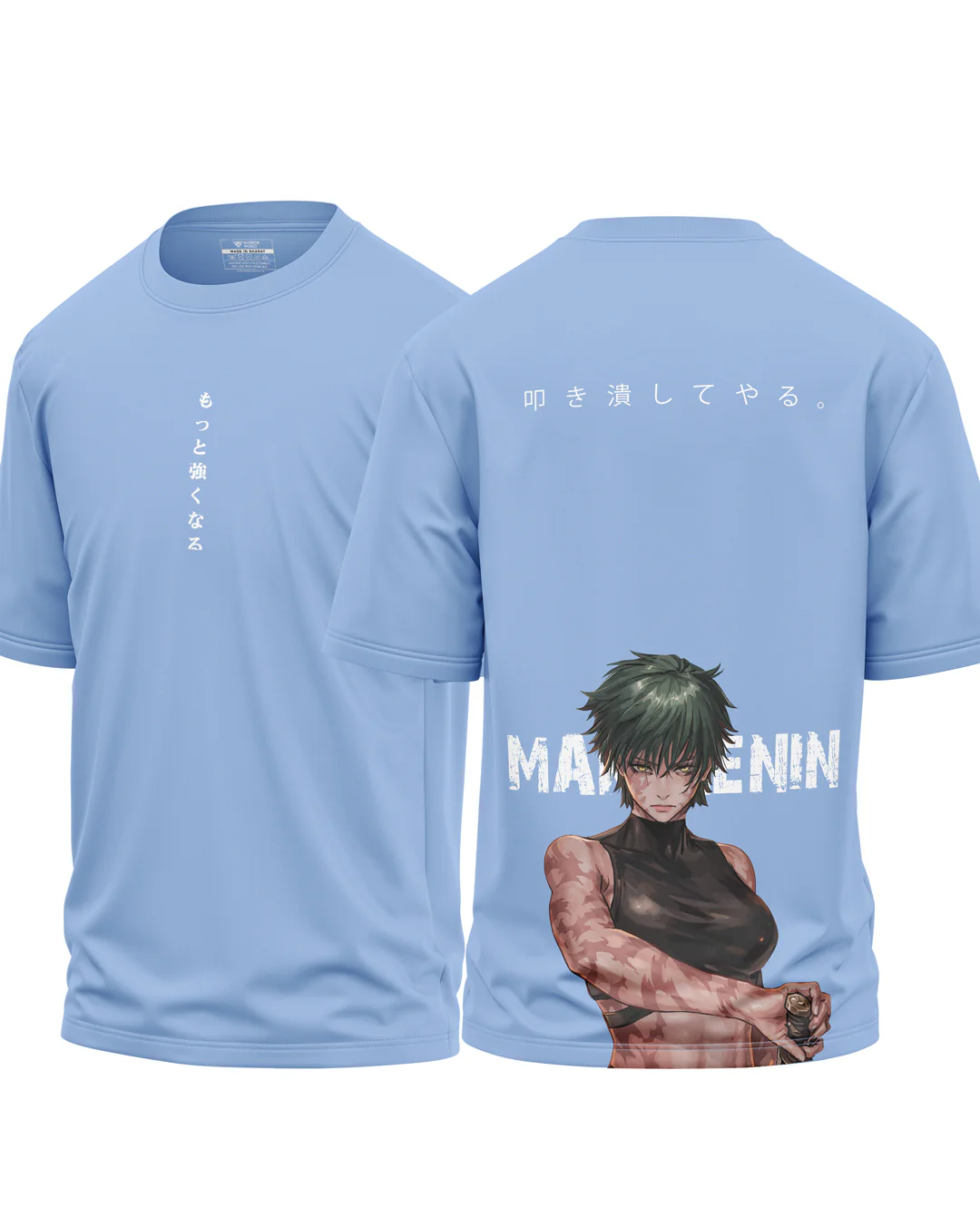 Maki Zenin Crush Them Cotton Oversized T-shirt