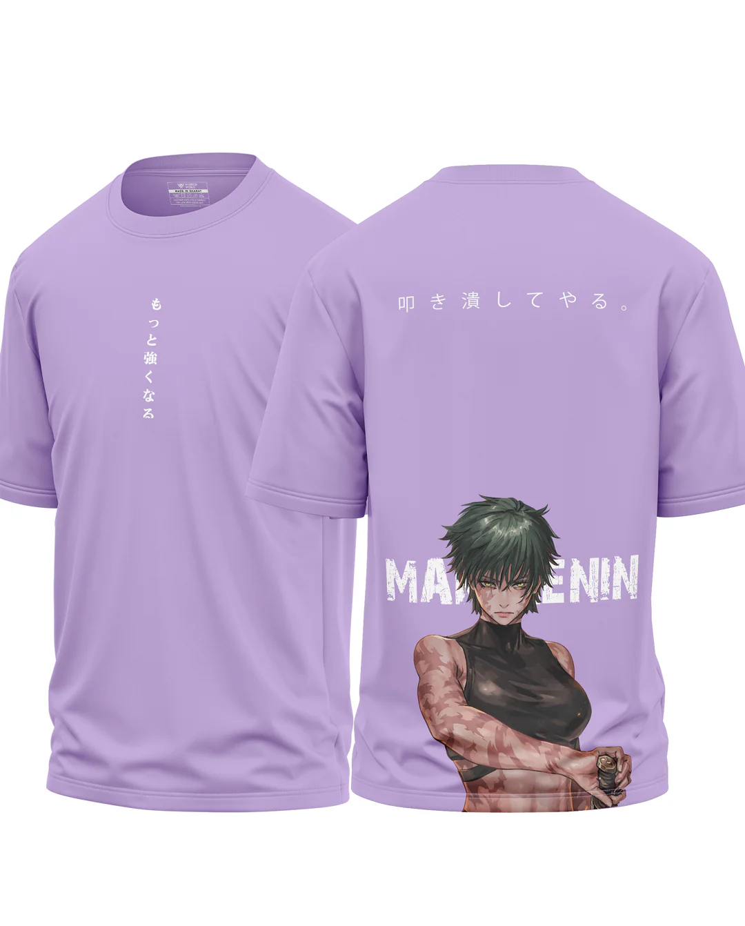 Maki Zenin Crush Them Cotton Oversized T-shirt - Image 4