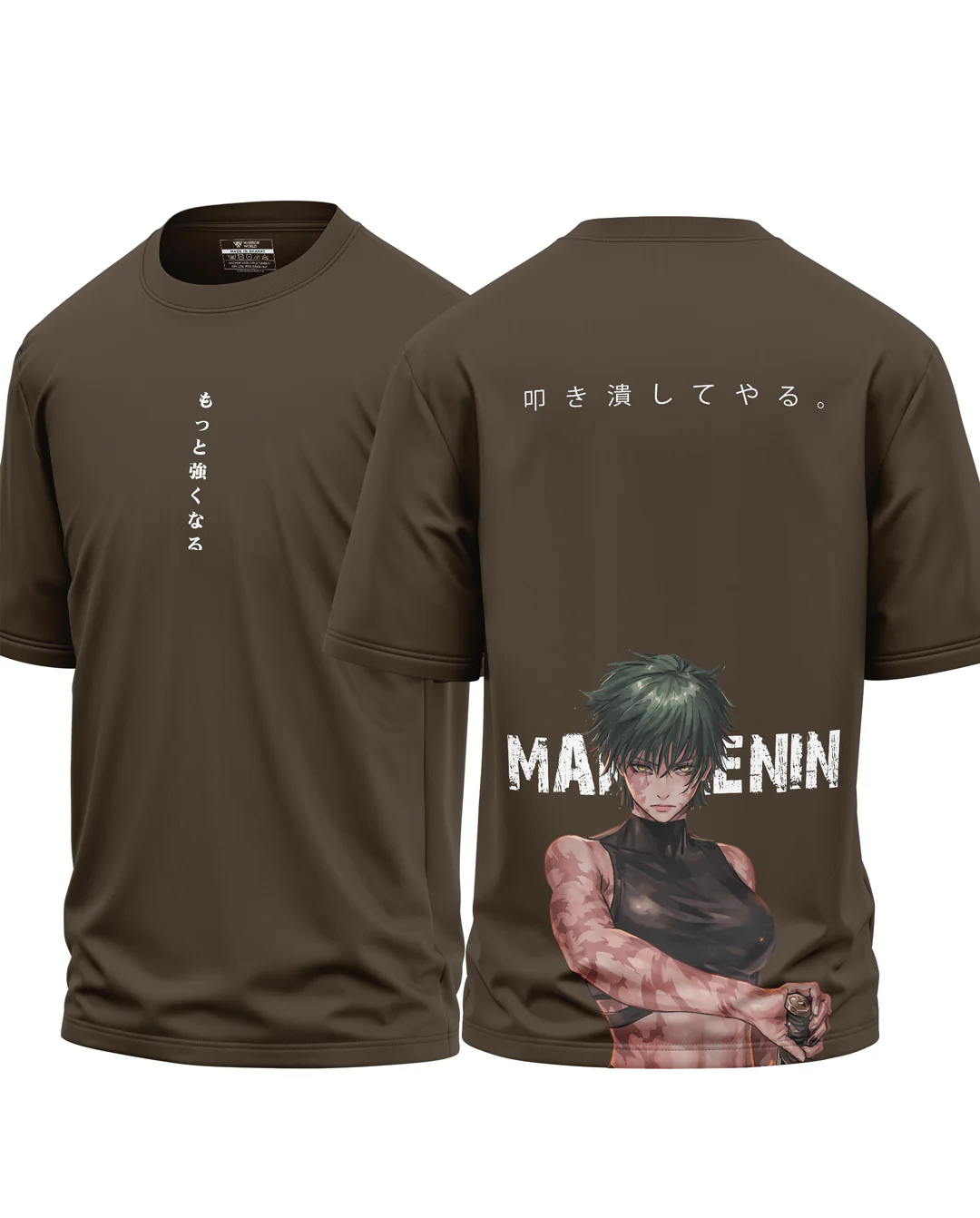 Maki Zenin Crush Them Cotton Oversized T-shirt - Image 6