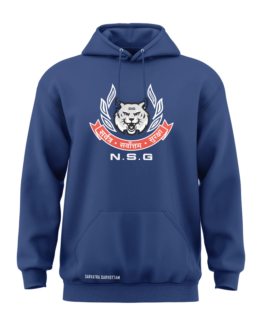 NSG Classic Hoodie - Image 3