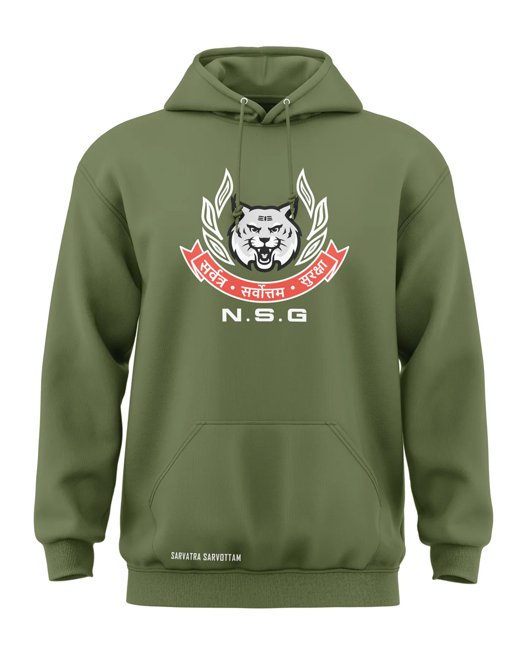 NSG Classic Hoodie - Image 4