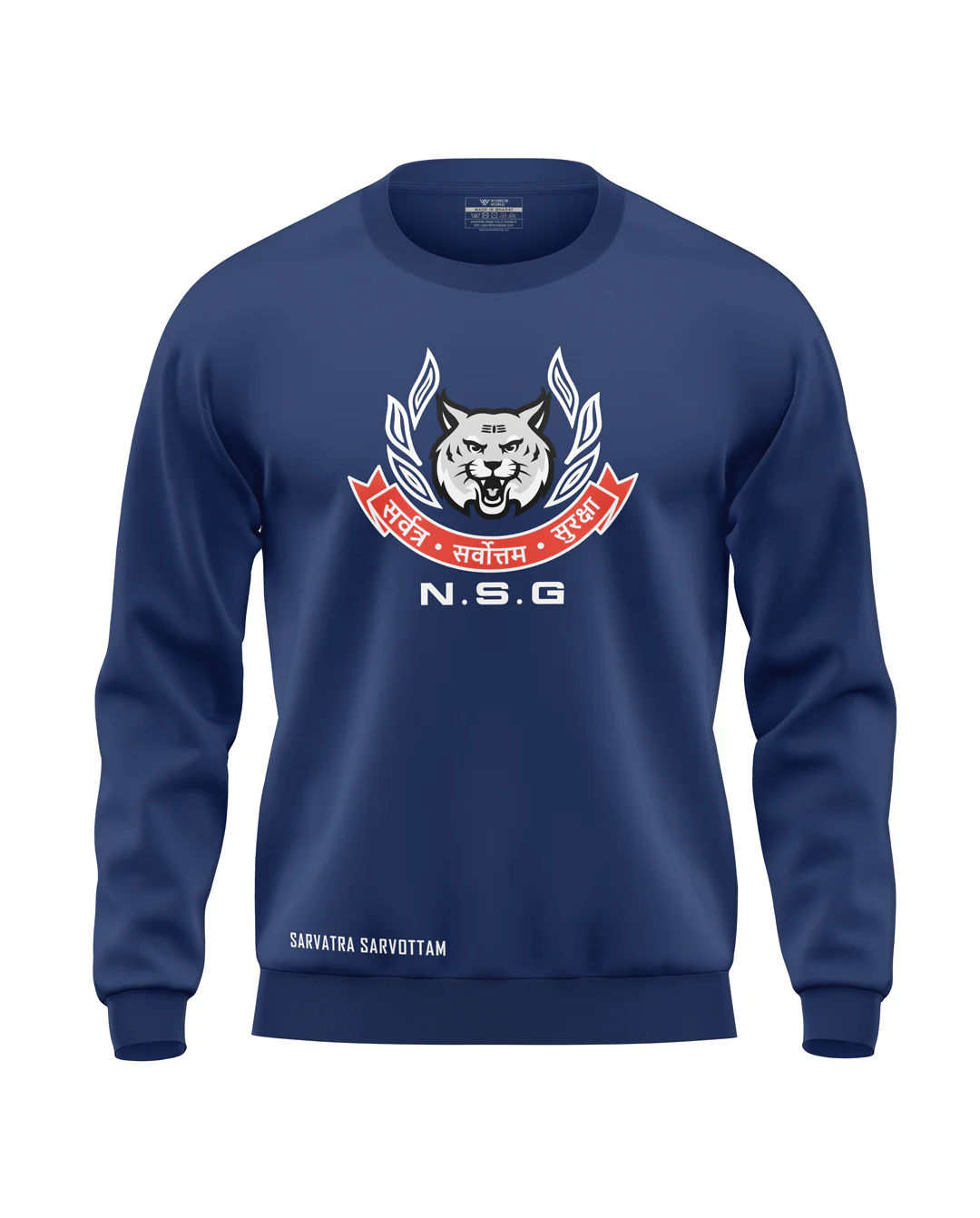 NSG Soft Cotton Sweatshirt - Image 3