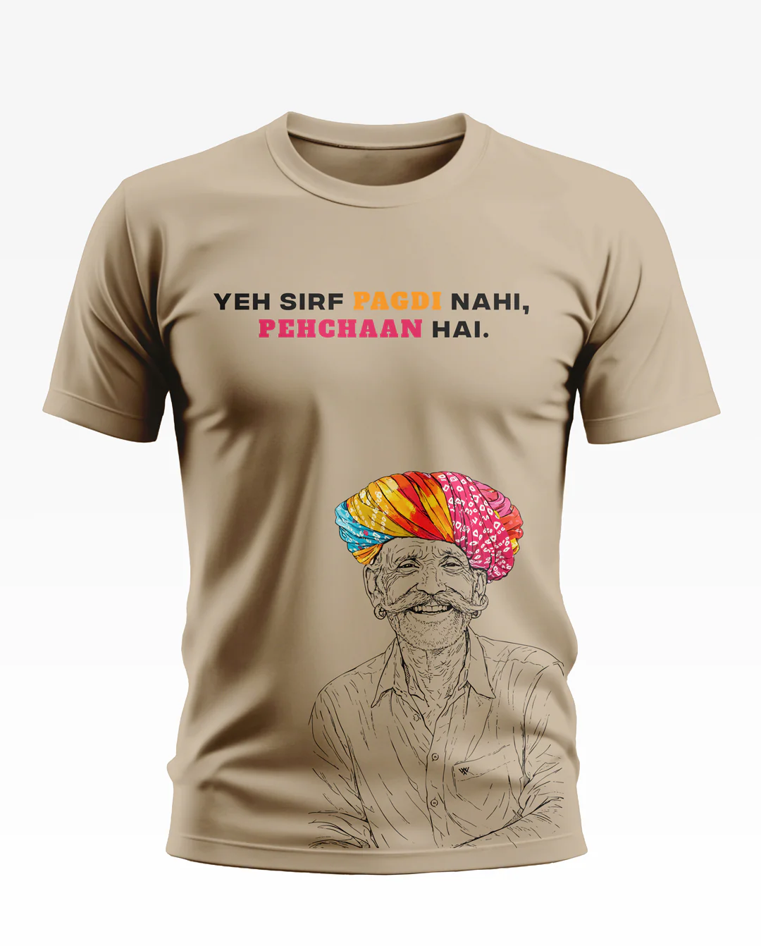 Rajasthani Pagdi Soft Cotton T-shirt - Image 3