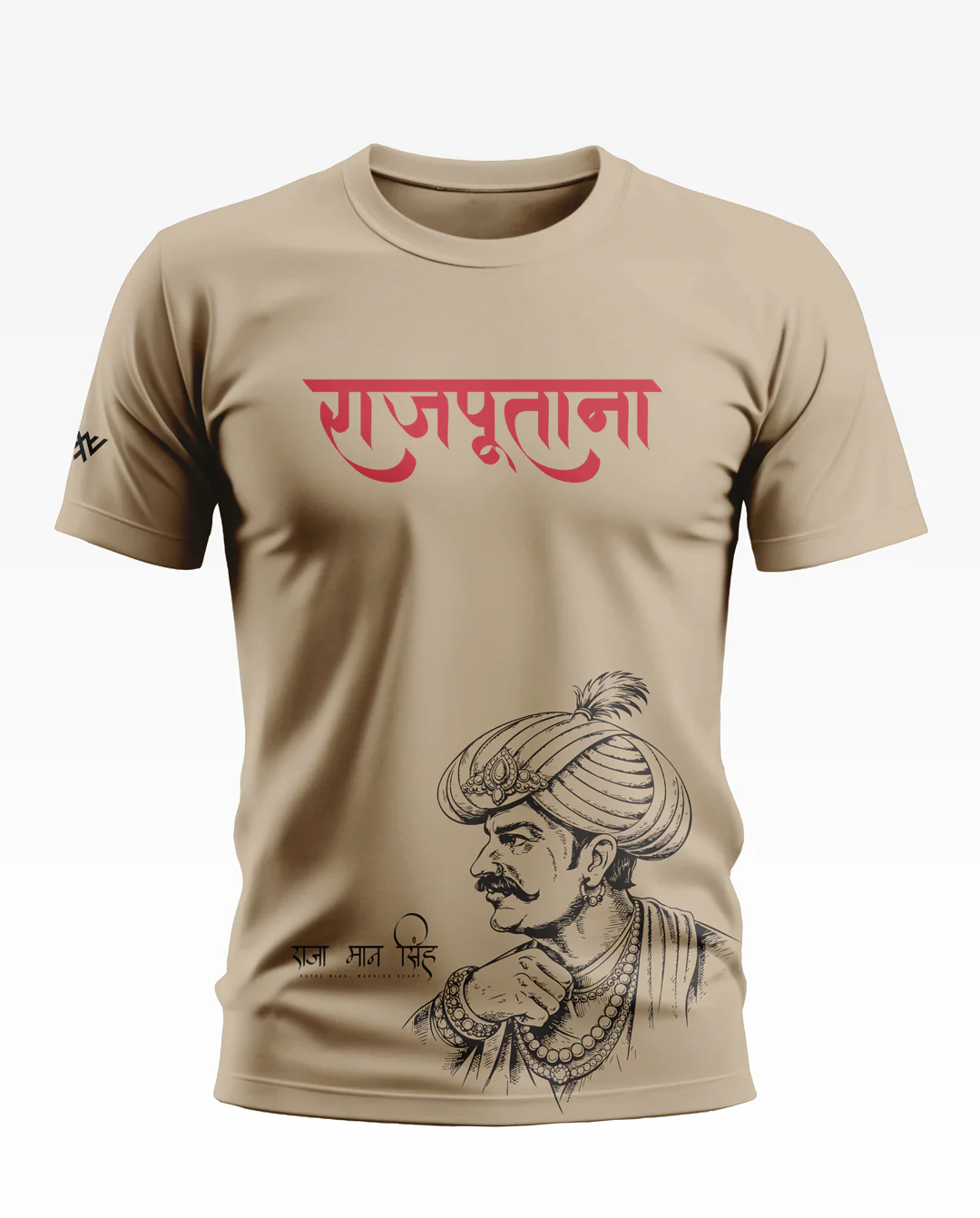 Rajputana King Man Singh Soft Cotton T-shirt - Image 2