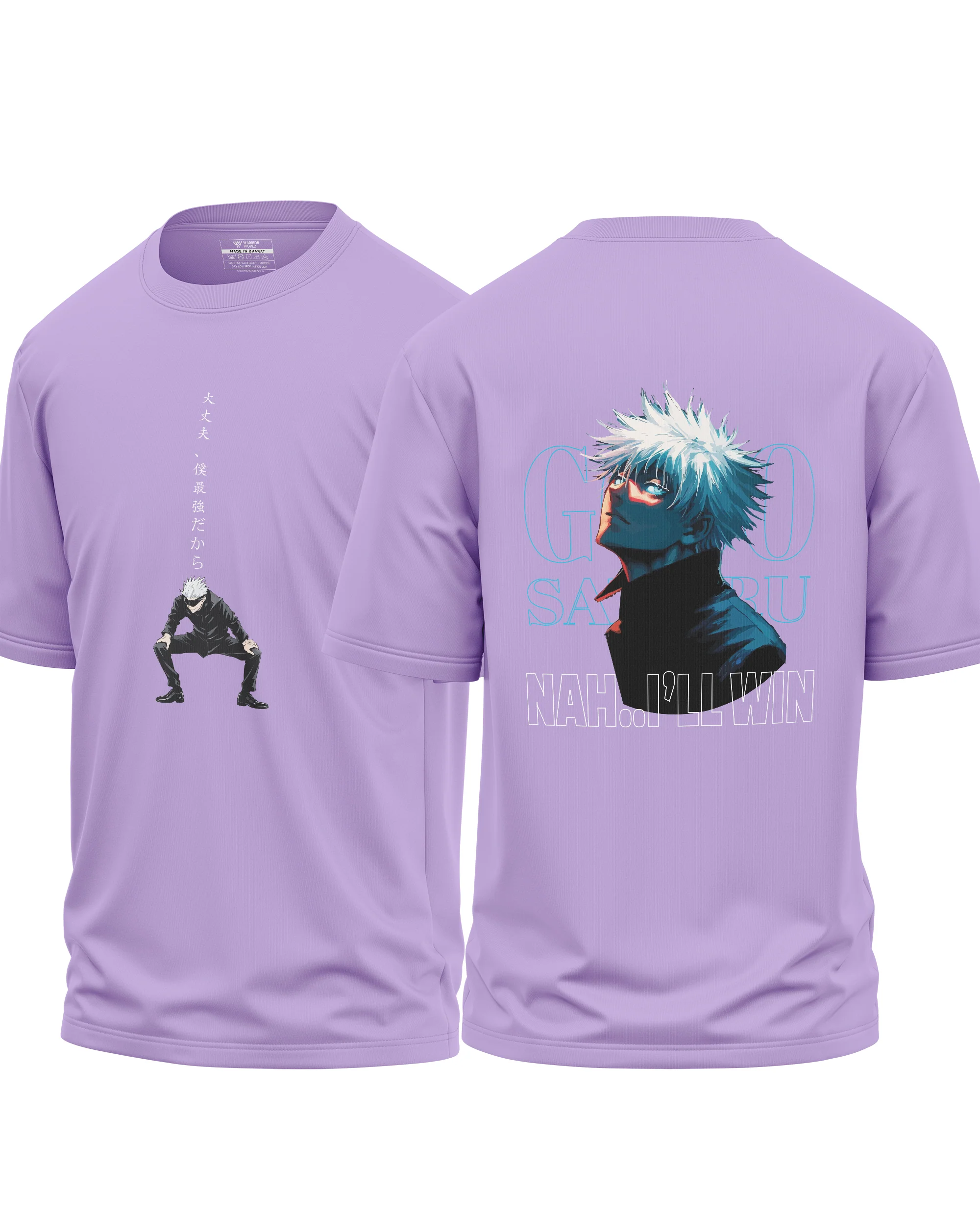 Satoru Gojo Cotton Oversized T-shirt - Image 4