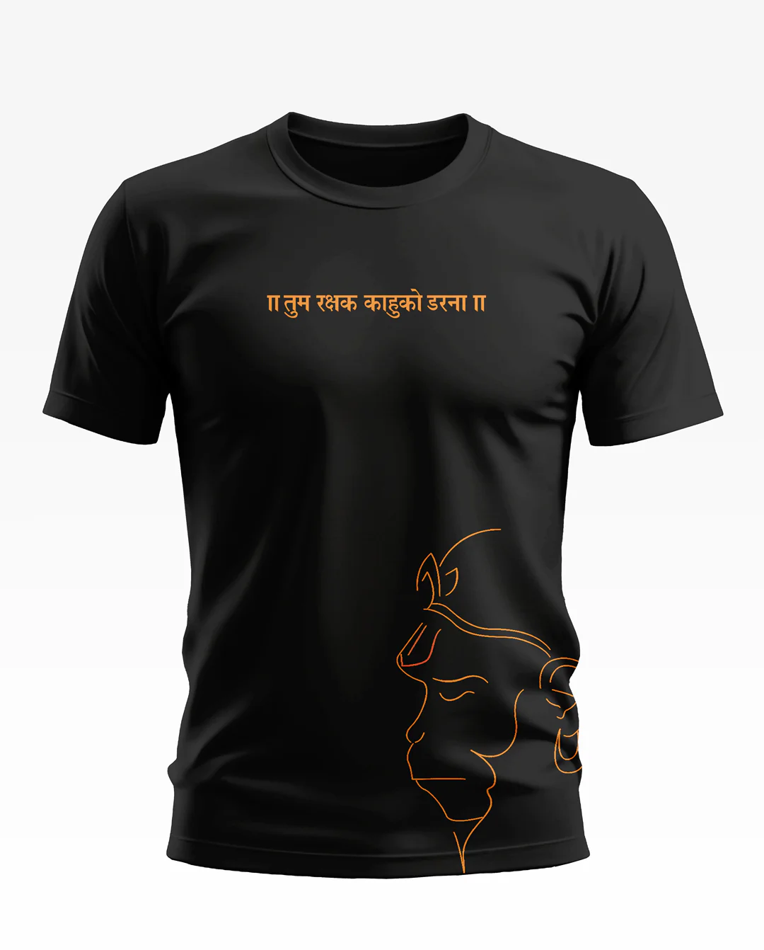 Shree Hamuman Soft Cotton T-shirt