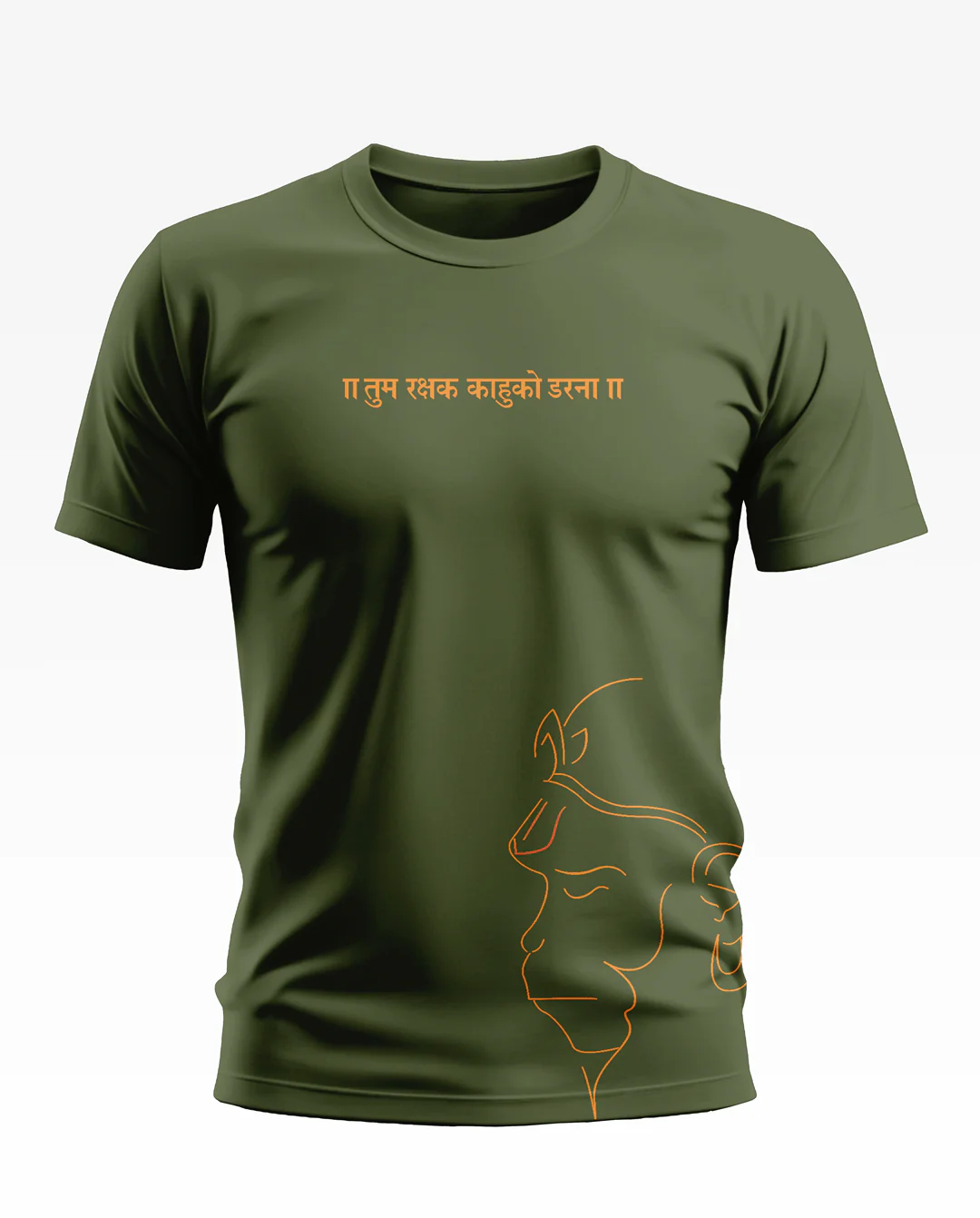 Shree Hamuman Soft Cotton T-shirt - Image 3