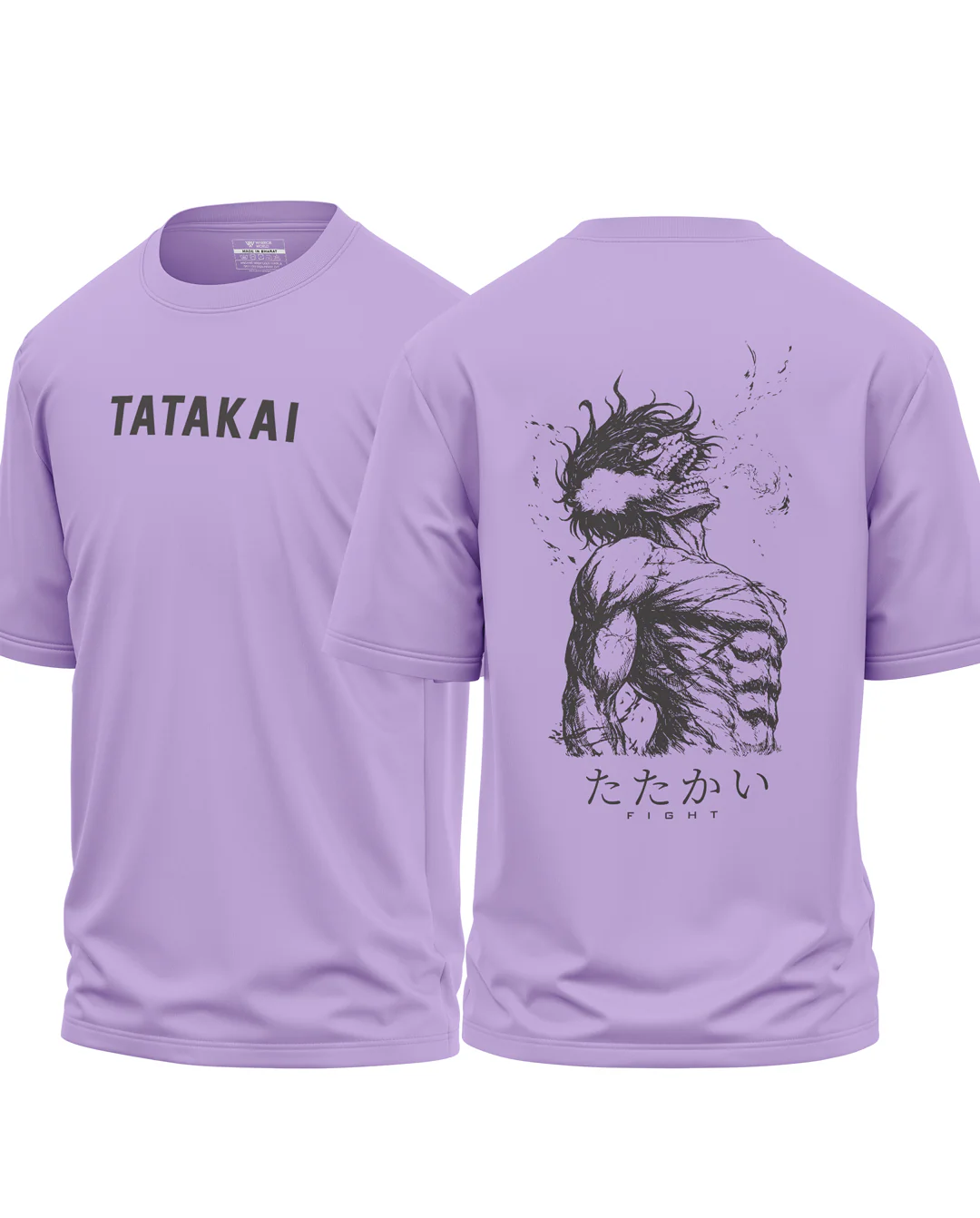 Tatakai Fight Cotton Oversized T-shirt - Image 2