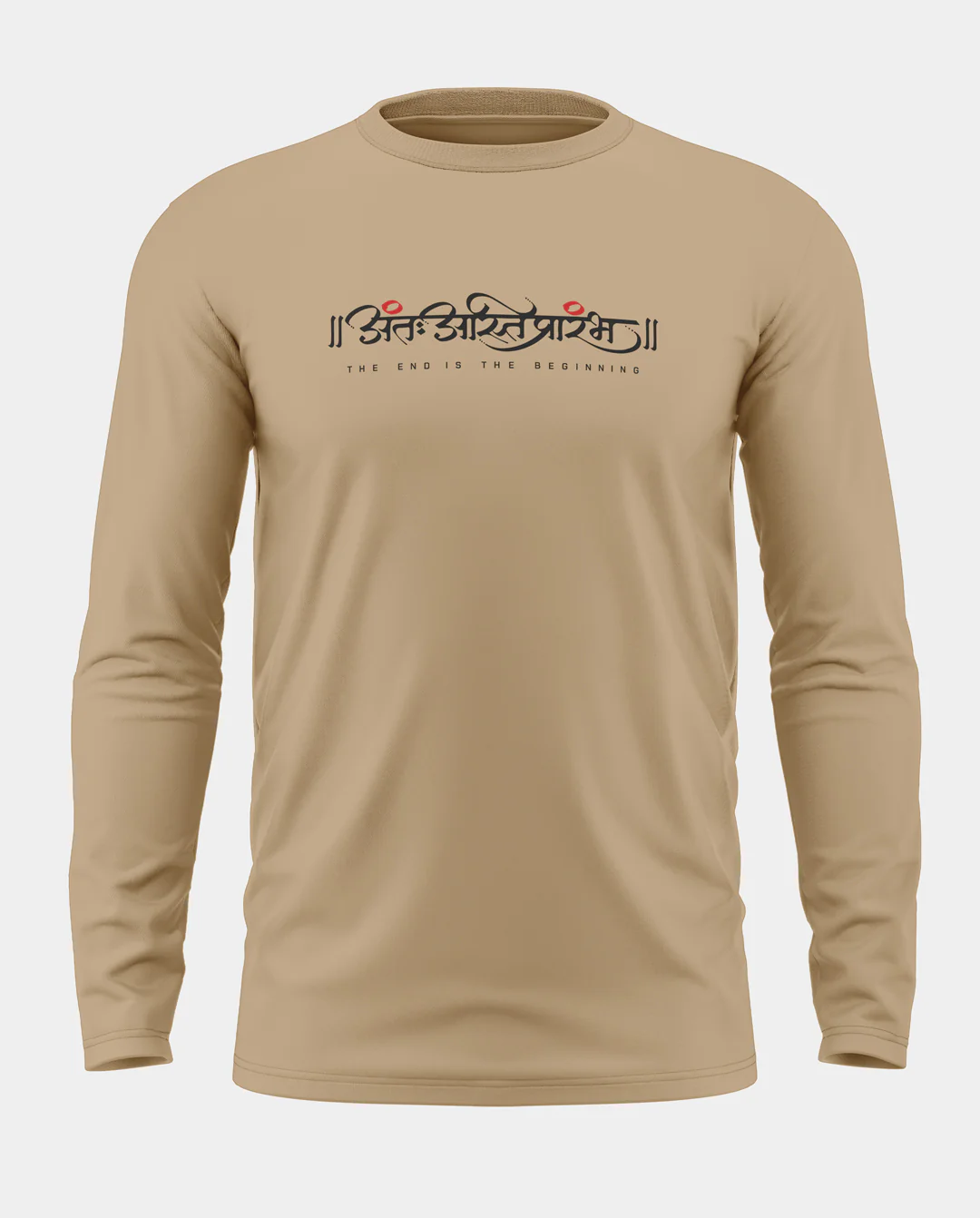 The End Is The Beginning Cotton Full Sleeve T-shirt - Image 5