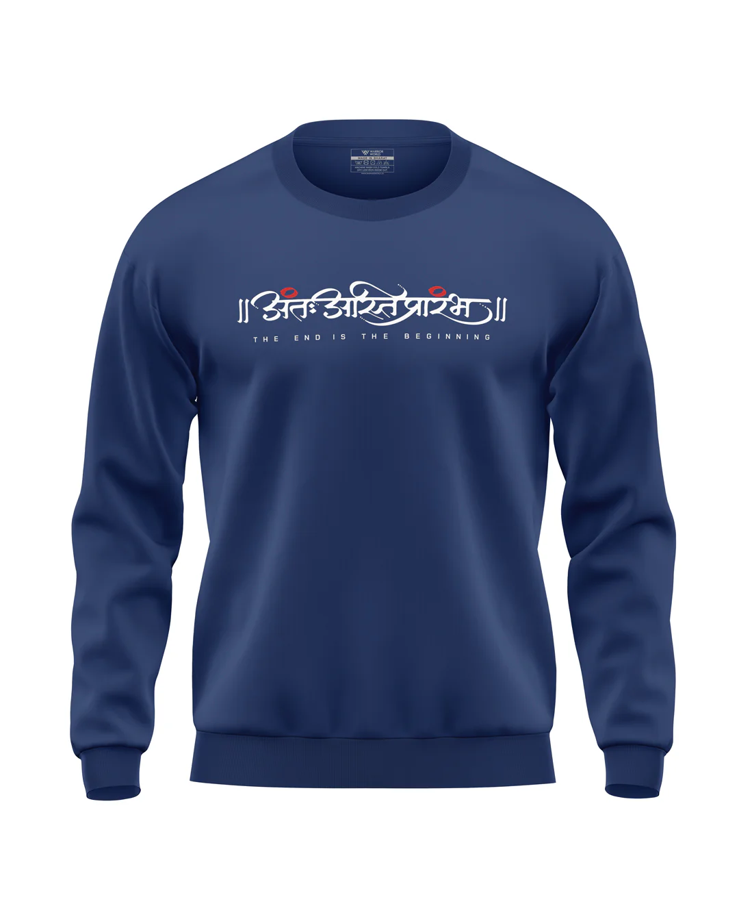 The End Is The Beginning Soft Cotton Sweatshirt - Image 2