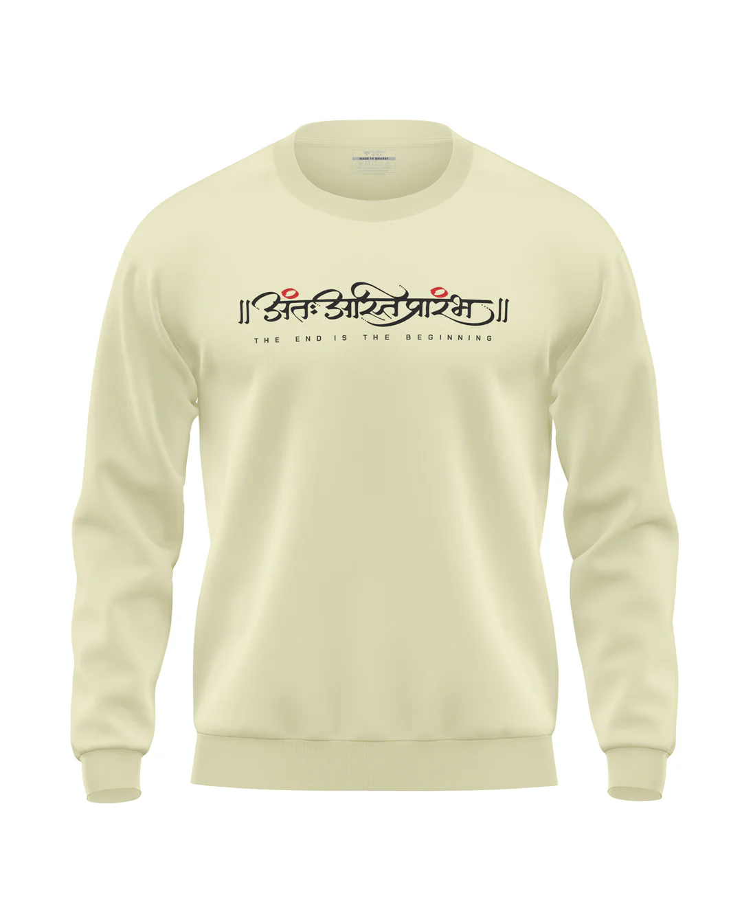 The End Is The Beginning Soft Cotton Sweatshirt - Image 3